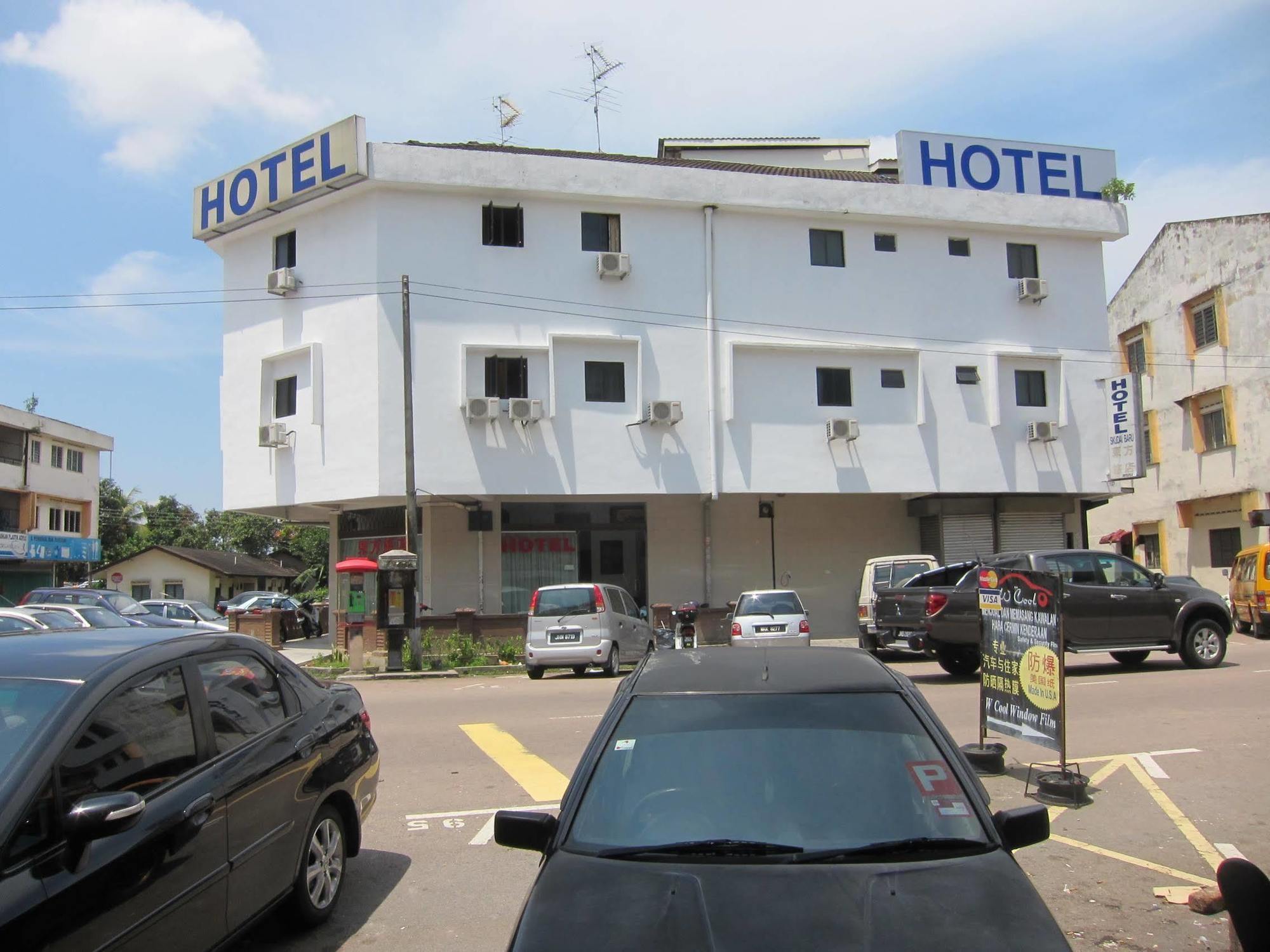 Skudai Baru Hotel Johor Bahru Esterno foto